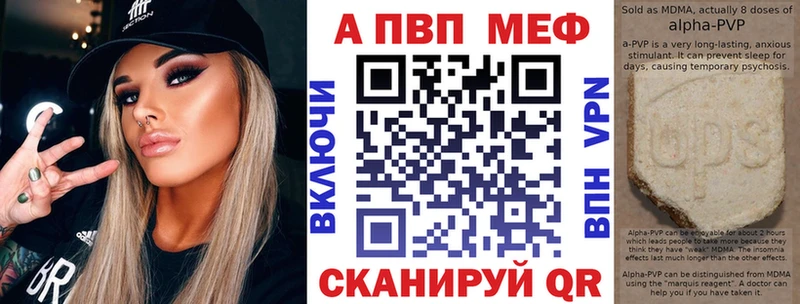 Сколько стоит Малоархангельск СОЛЬ  ГАШИШ  Псилоцибиновые грибы  кракен как зайти  Амфетамин  Марихуана 