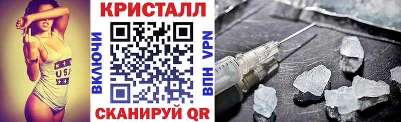 Amphetamine 98% Малоархангельск