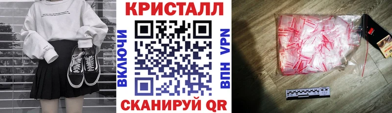 shop официальный сайт Малоархангельск АМФ 97% mega зеркало