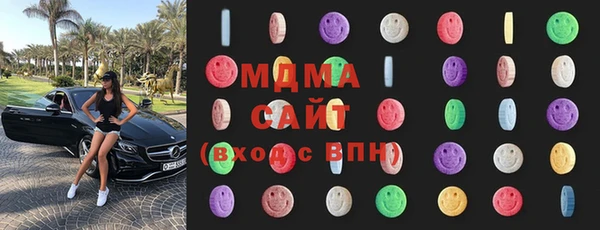 меф VHQ Кинешма