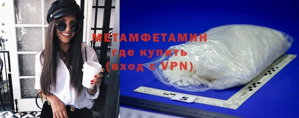 mix Киренск