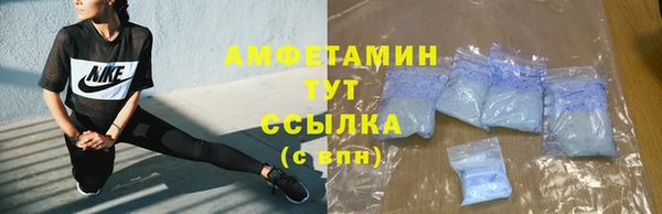 mix Киренск