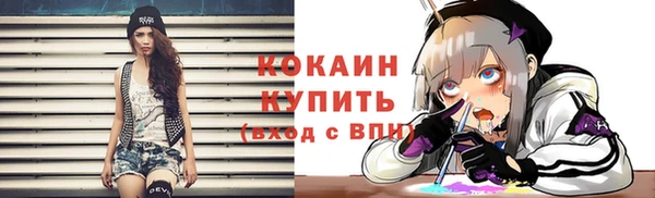 mix Киренск