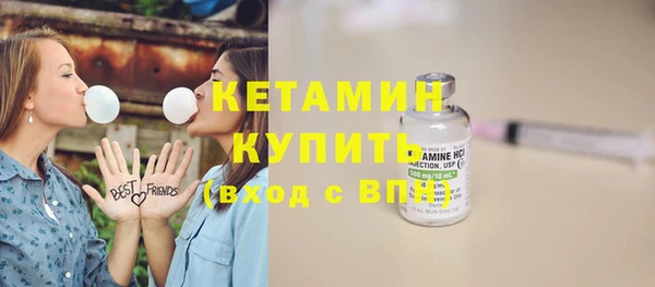 mix Киренск