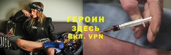 mix Киренск