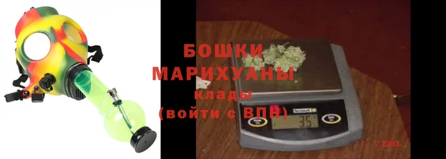 меф VHQ Кинешма