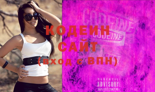 mix Киренск