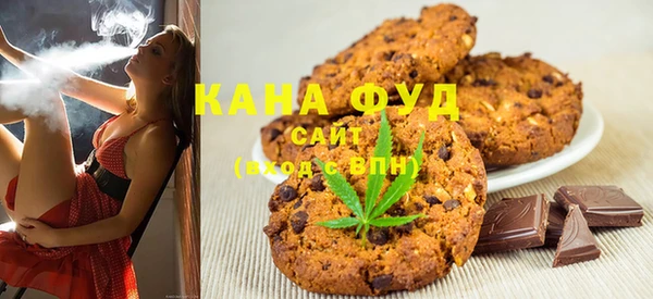кокаин премиум Киреевск