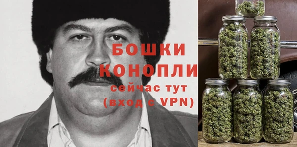 меф VHQ Кинешма