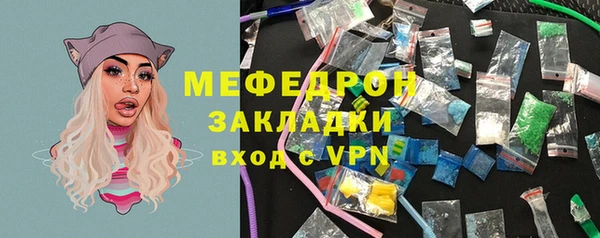 mix Киренск