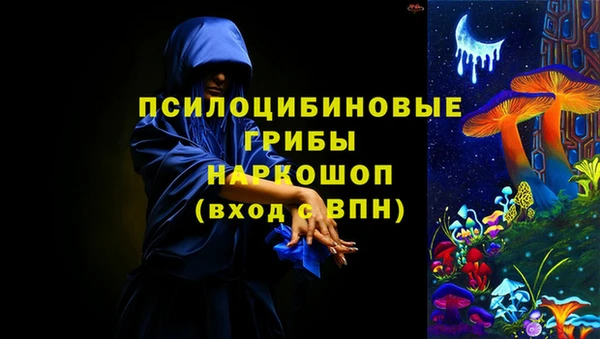 mix Киренск