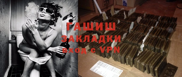 mix Киренск