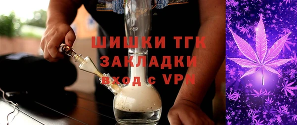 mix Киренск