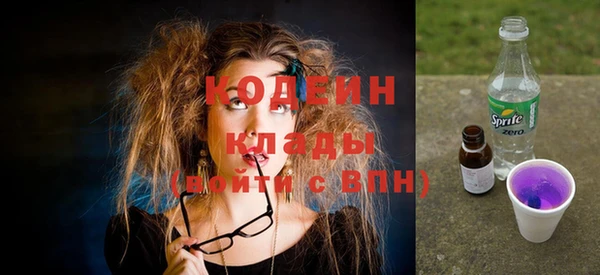 mix Киренск