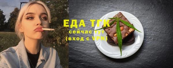 гидропоника Лагань