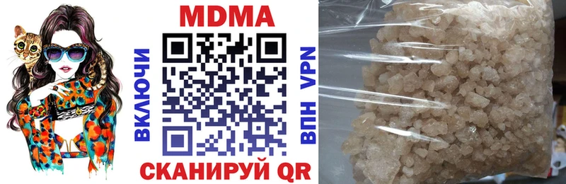 мориарти как зайти Малоархангельск MDMA Molly как найти закладки