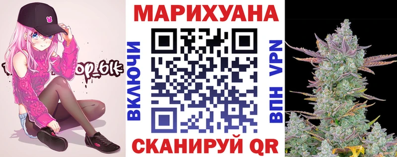 Канабис ГИДРОПОН  где можно купить наркотик  Малоархангельск 